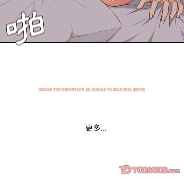 查看漫画她的怪癖/奇奇怪怪的女友 - 第33話 - tymanga.com中的2189867图片