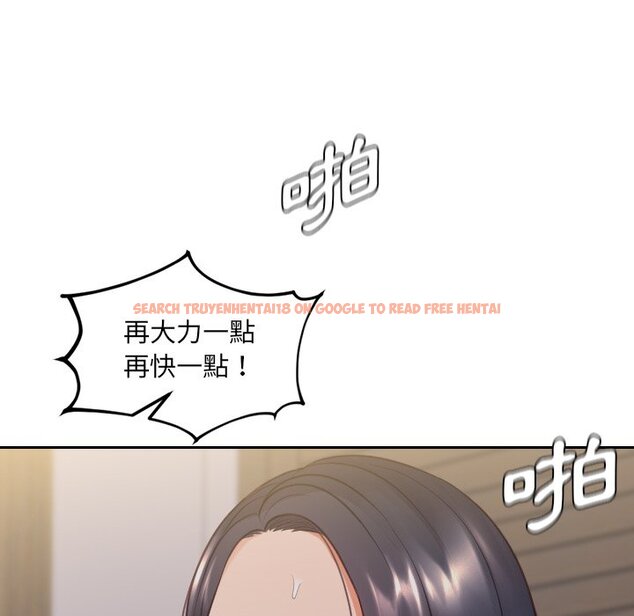 查看漫画她的怪癖/奇奇怪怪的女友 - 第33話 - tymanga.com中的2189874图片