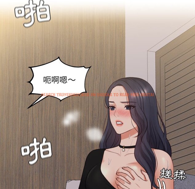 查看漫画她的怪癖/奇奇怪怪的女友 - 第33話 - tymanga.com中的2189878图片
