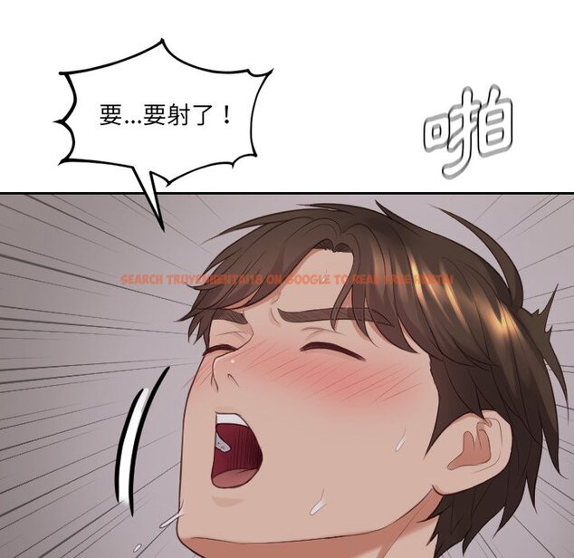 查看漫画她的怪癖/奇奇怪怪的女友 - 第33話 - tymanga.com中的2189884图片