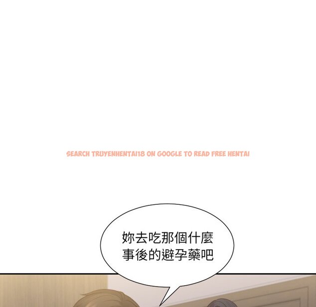 查看漫画她的怪癖/奇奇怪怪的女友 - 第33話 - tymanga.com中的2189889图片