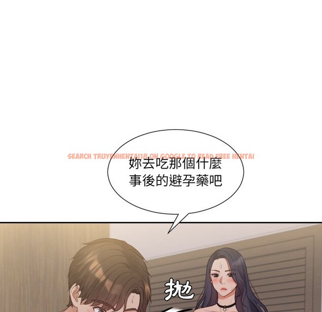 查看漫画她的怪癖/奇奇怪怪的女友 - 第34話 - tymanga.com中的2189900图片