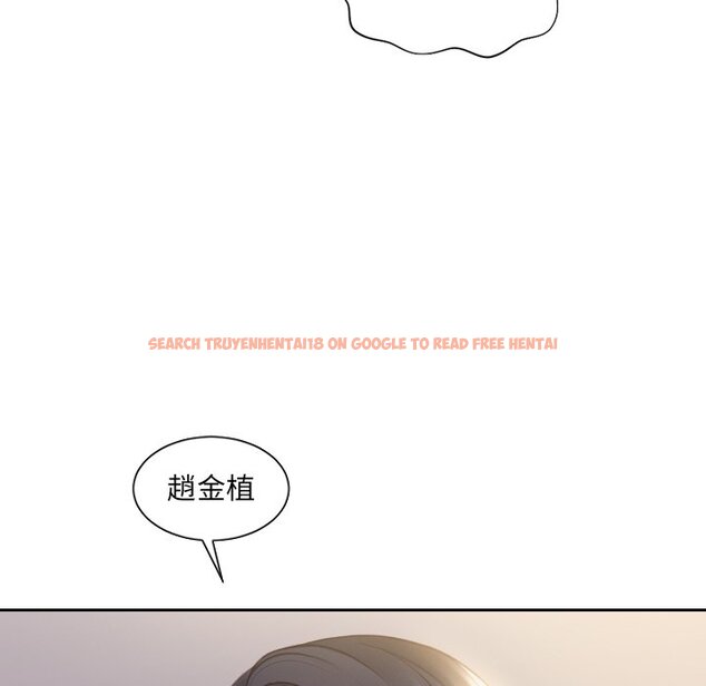 查看漫画她的怪癖/奇奇怪怪的女友 - 第34話 - tymanga.com中的2189902图片