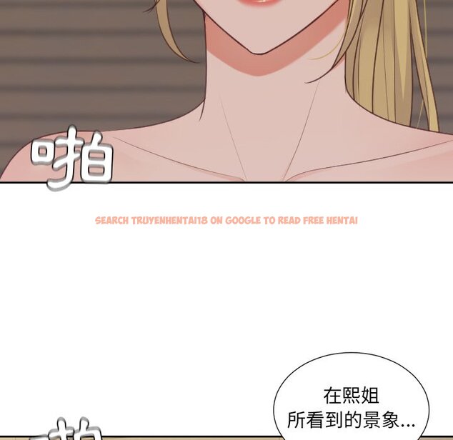 查看漫画她的怪癖/奇奇怪怪的女友 - 第34話 - tymanga.com中的2189908图片
