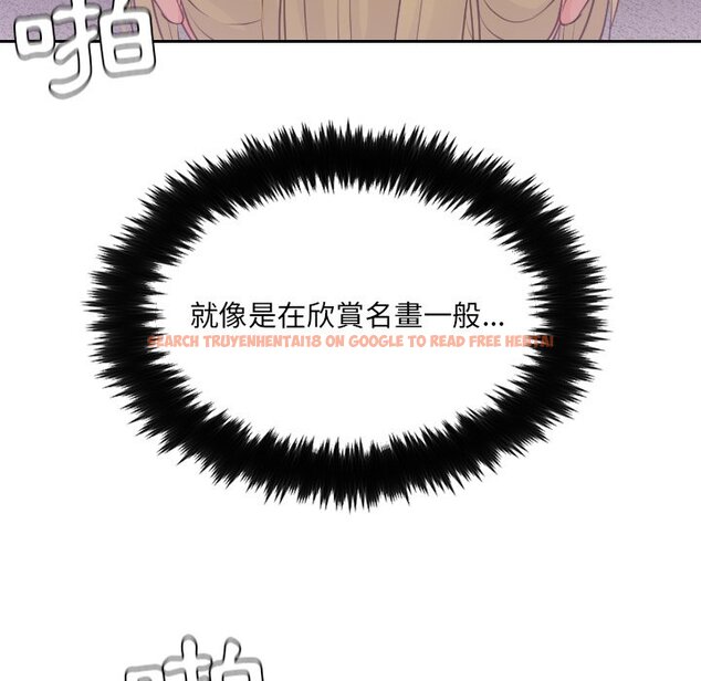 查看漫画她的怪癖/奇奇怪怪的女友 - 第34話 - tymanga.com中的2189911图片