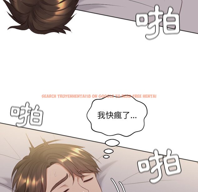 查看漫画她的怪癖/奇奇怪怪的女友 - 第34話 - tymanga.com中的2189914图片