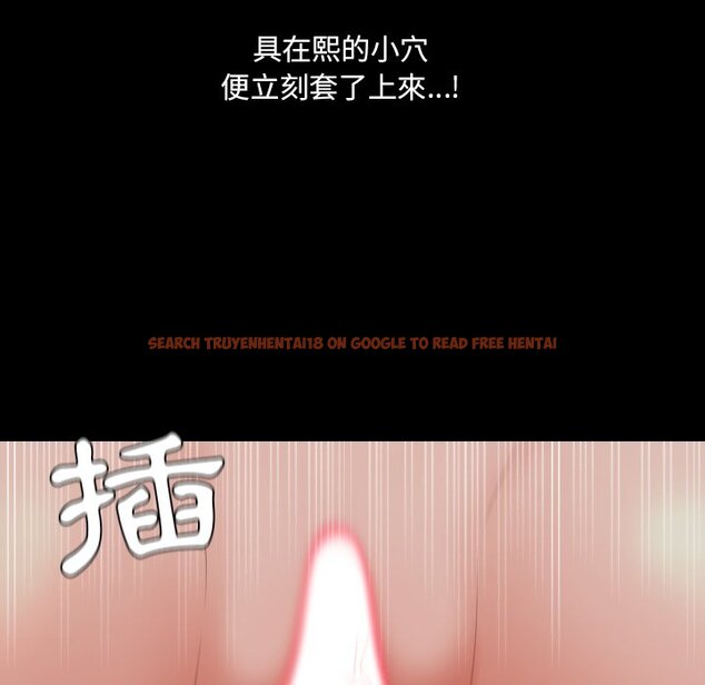查看漫画她的怪癖/奇奇怪怪的女友 - 第34話 - tymanga.com中的2189919图片