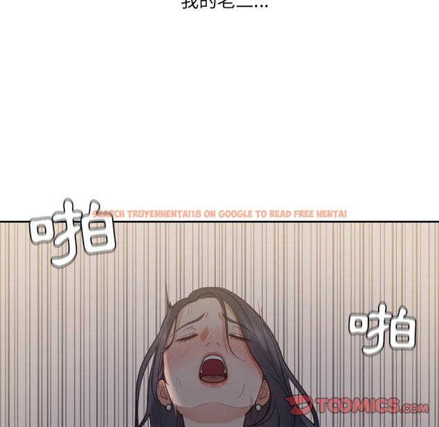查看漫画她的怪癖/奇奇怪怪的女友 - 第34話 - tymanga.com中的2189922图片