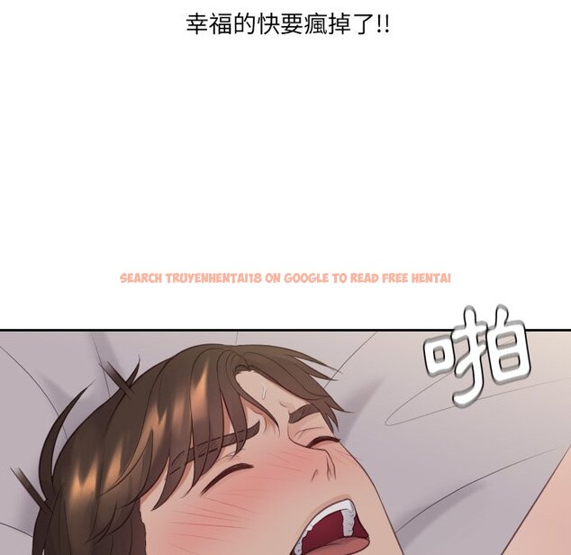 查看漫画她的怪癖/奇奇怪怪的女友 - 第34話 - tymanga.com中的2189925图片