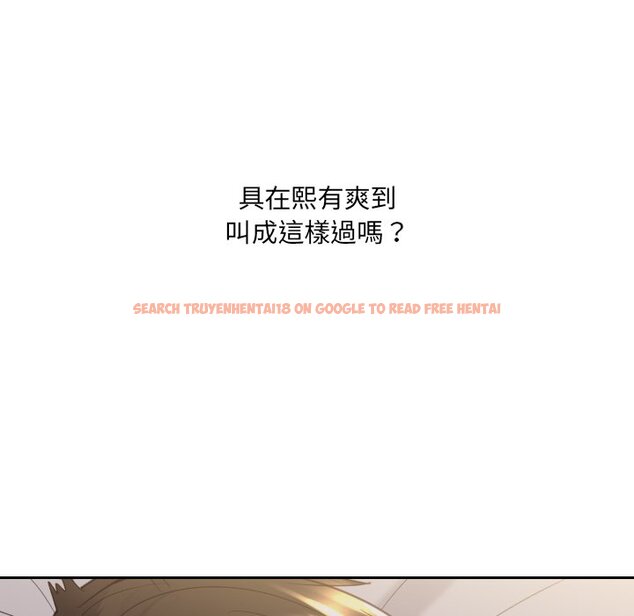 查看漫画她的怪癖/奇奇怪怪的女友 - 第34話 - tymanga.com中的2189935图片