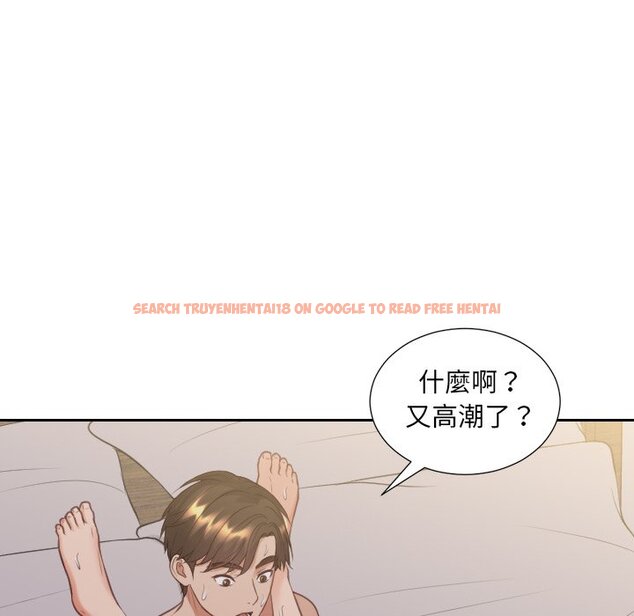 查看漫画她的怪癖/奇奇怪怪的女友 - 第34話 - tymanga.com中的2189945图片