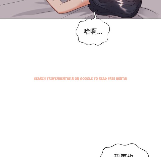 查看漫画她的怪癖/奇奇怪怪的女友 - 第34話 - tymanga.com中的2189947图片