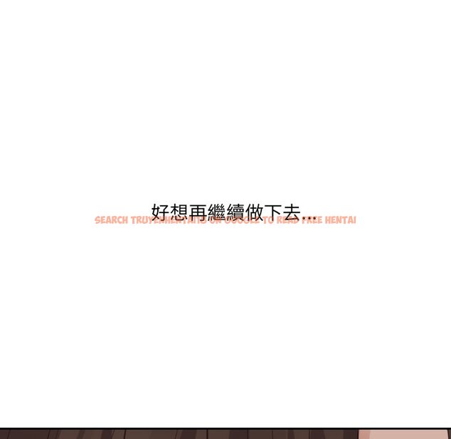 查看漫画她的怪癖/奇奇怪怪的女友 - 第34話 - tymanga.com中的2189953图片