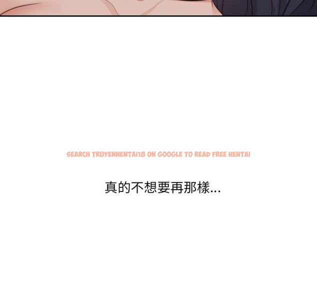 查看漫画她的怪癖/奇奇怪怪的女友 - 第34話 - tymanga.com中的2189957图片
