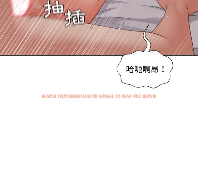 查看漫画她的怪癖/奇奇怪怪的女友 - 第34話 - tymanga.com中的2189962图片