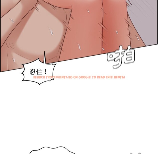 查看漫画她的怪癖/奇奇怪怪的女友 - 第34話 - tymanga.com中的2189964图片