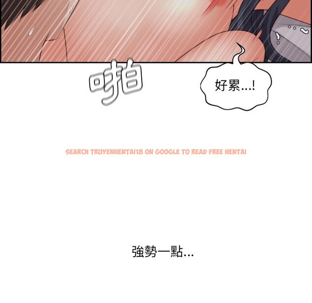 查看漫画她的怪癖/奇奇怪怪的女友 - 第34話 - tymanga.com中的2189966图片