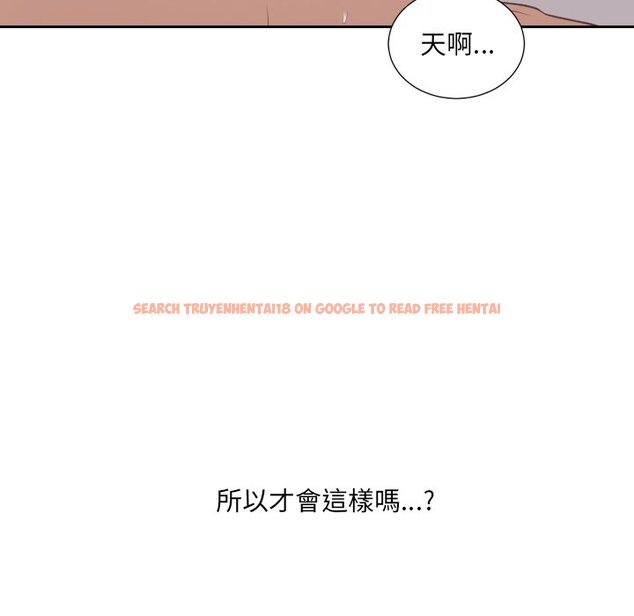 查看漫画她的怪癖/奇奇怪怪的女友 - 第34話 - tymanga.com中的2190004图片