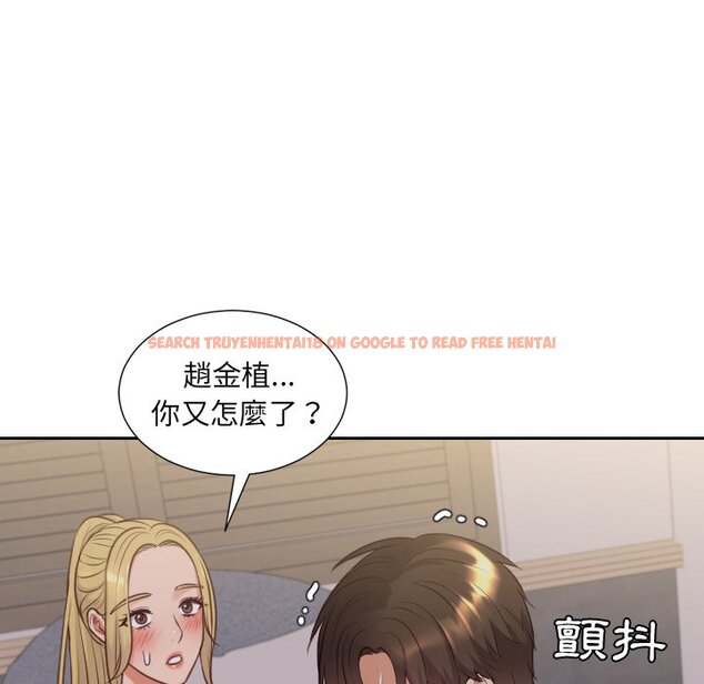 查看漫画她的怪癖/奇奇怪怪的女友 - 第34話 - tymanga.com中的2190005图片