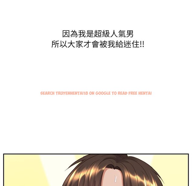 查看漫画她的怪癖/奇奇怪怪的女友 - 第34話 - tymanga.com中的2190007图片