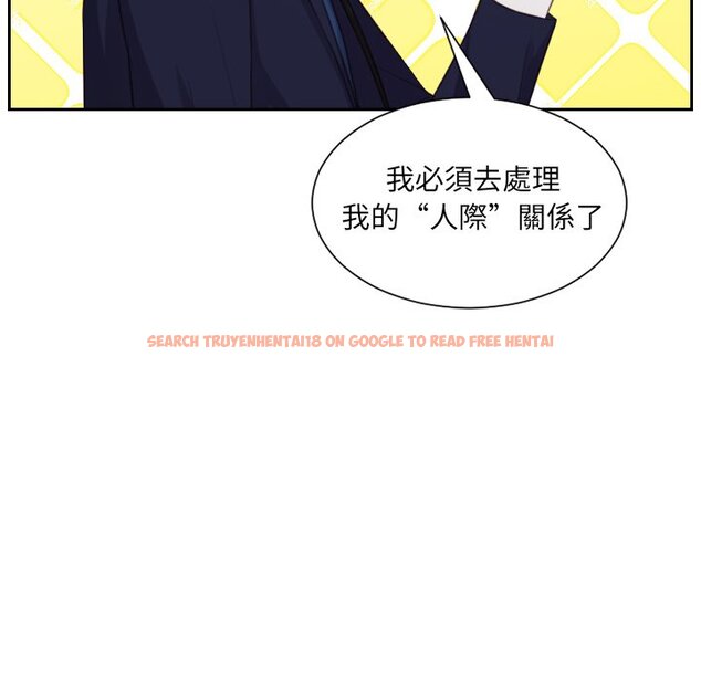 查看漫画她的怪癖/奇奇怪怪的女友 - 第34話 - tymanga.com中的2190013图片