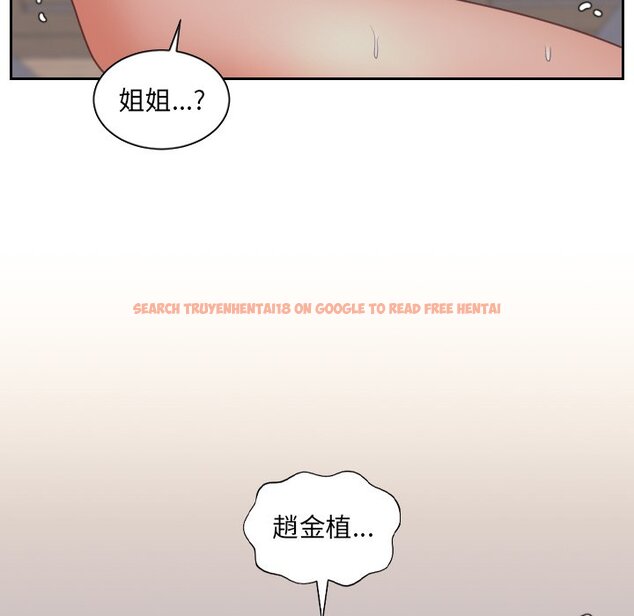 查看漫画她的怪癖/奇奇怪怪的女友 - 第34話 - tymanga.com中的2190017图片