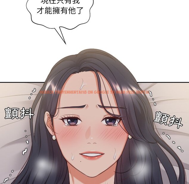查看漫画她的怪癖/奇奇怪怪的女友 - 第34話 - tymanga.com中的2190020图片
