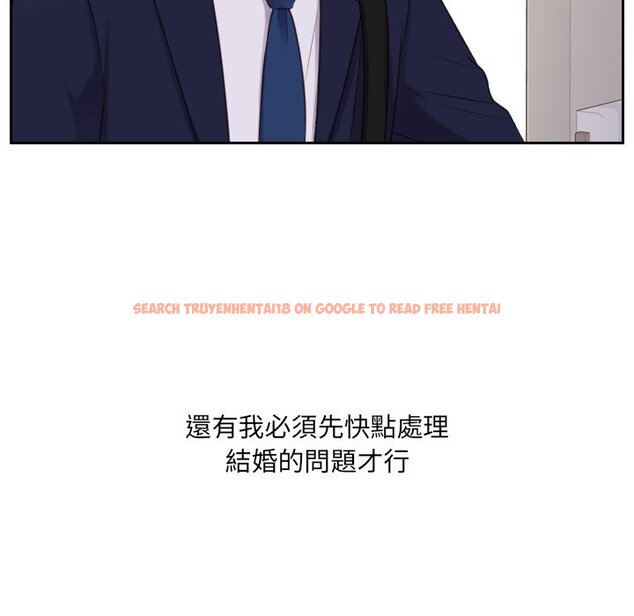 查看漫画她的怪癖/奇奇怪怪的女友 - 第34話 - tymanga.com中的2190024图片