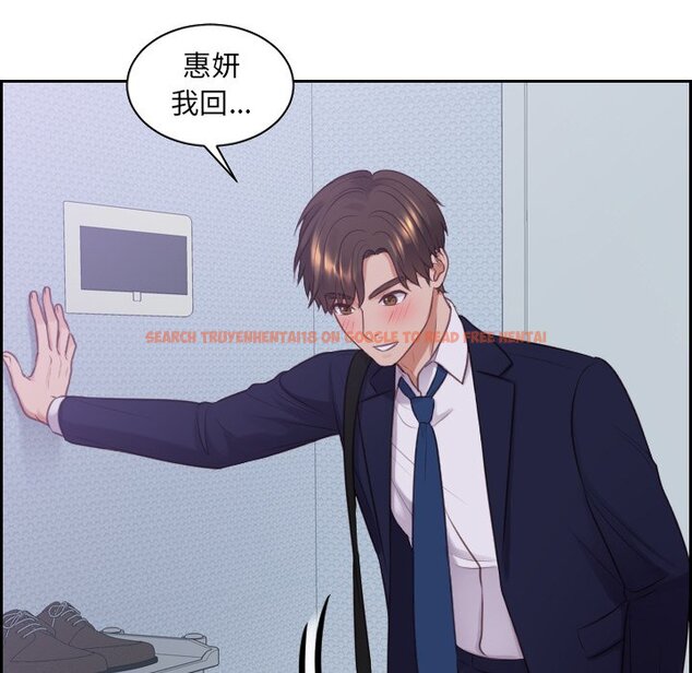 查看漫画她的怪癖/奇奇怪怪的女友 - 第34話 - tymanga.com中的2190028图片