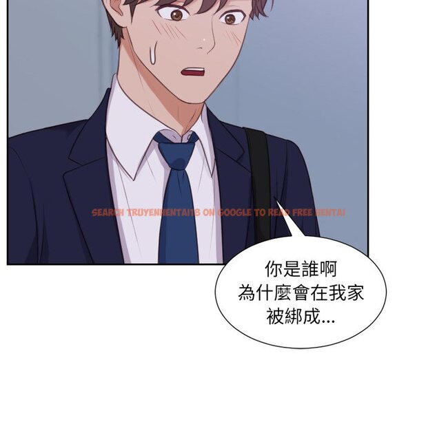 查看漫画她的怪癖/奇奇怪怪的女友 - 第34話 - tymanga.com中的2190034图片