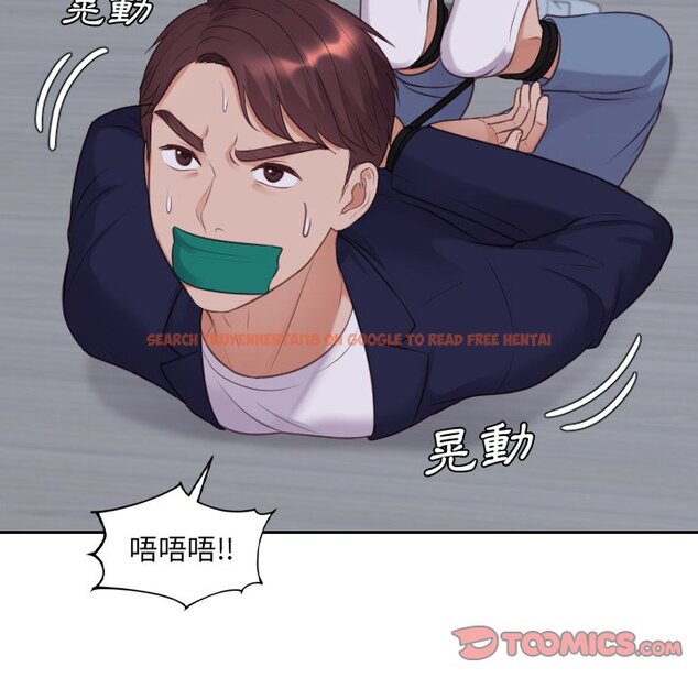 查看漫画她的怪癖/奇奇怪怪的女友 - 第34話 - tymanga.com中的2190036图片