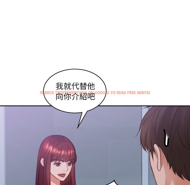 查看漫画她的怪癖/奇奇怪怪的女友 - 第34話 - tymanga.com中的2190039图片
