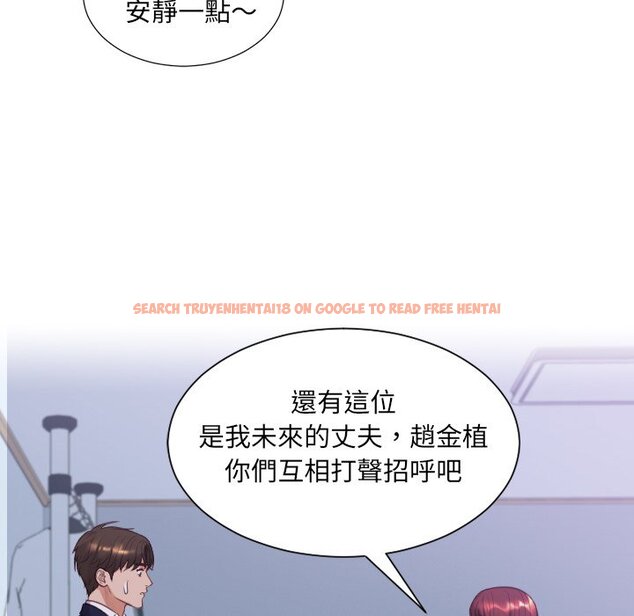 查看漫画她的怪癖/奇奇怪怪的女友 - 第34話 - tymanga.com中的2190043图片