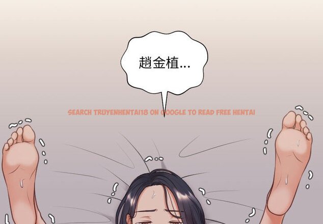 查看漫画她的怪癖/奇奇怪怪的女友 - 第35話 - tymanga.com中的2190064图片