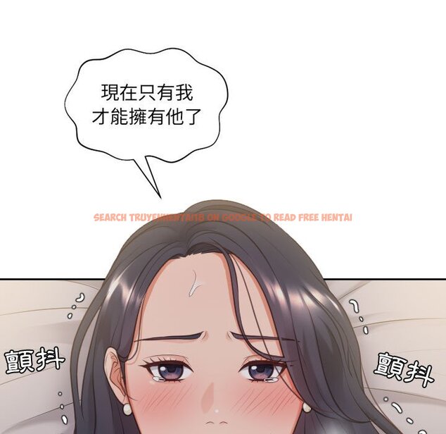 查看漫画她的怪癖/奇奇怪怪的女友 - 第35話 - tymanga.com中的2190067图片