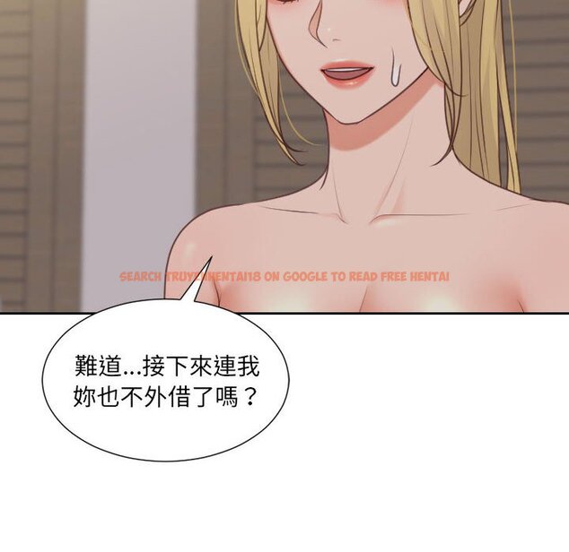 查看漫画她的怪癖/奇奇怪怪的女友 - 第35話 - tymanga.com中的2190070图片