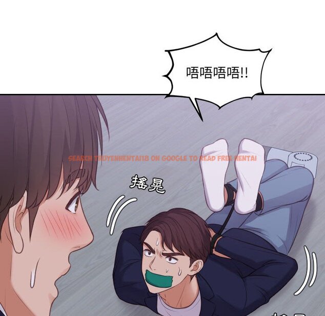 查看漫画她的怪癖/奇奇怪怪的女友 - 第35話 - tymanga.com中的2190081图片