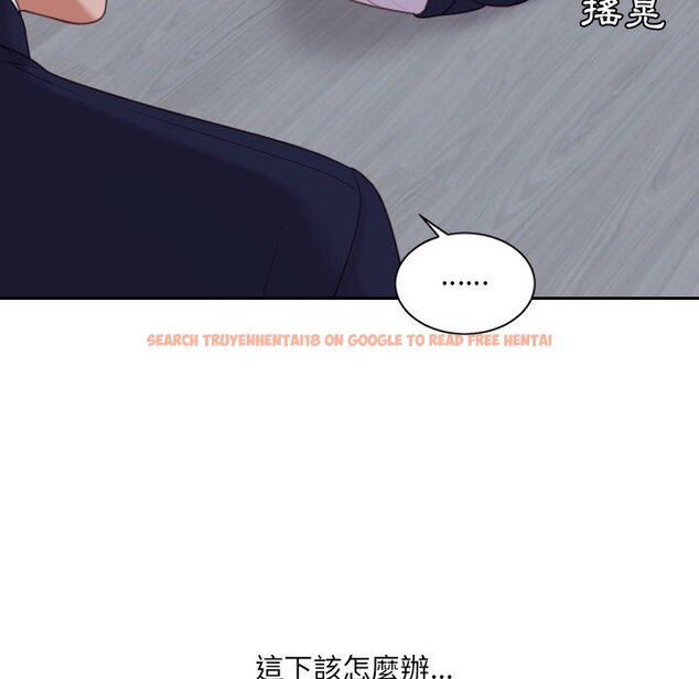 查看漫画她的怪癖/奇奇怪怪的女友 - 第35話 - tymanga.com中的2190082图片