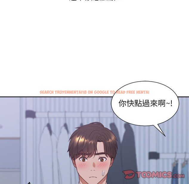 查看漫画她的怪癖/奇奇怪怪的女友 - 第35話 - tymanga.com中的2190083图片