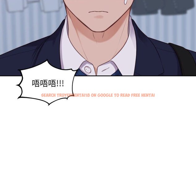 查看漫画她的怪癖/奇奇怪怪的女友 - 第35話 - tymanga.com中的2190086图片