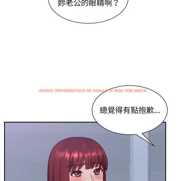 查看漫画她的怪癖/奇奇怪怪的女友 - 第35話 - tymanga.com中的2190089图片