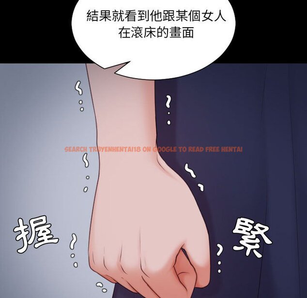 查看漫画她的怪癖/奇奇怪怪的女友 - 第35話 - tymanga.com中的2190096图片