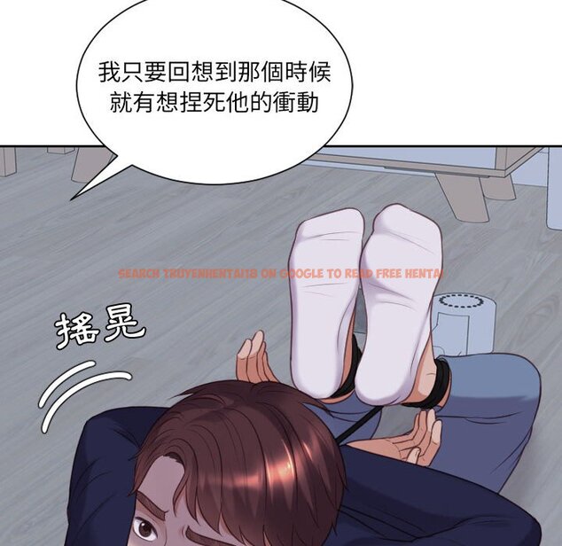 查看漫画她的怪癖/奇奇怪怪的女友 - 第35話 - tymanga.com中的2190100图片