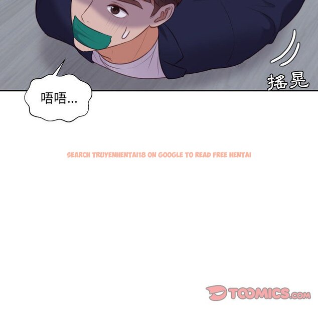 查看漫画她的怪癖/奇奇怪怪的女友 - 第35話 - tymanga.com中的2190101图片