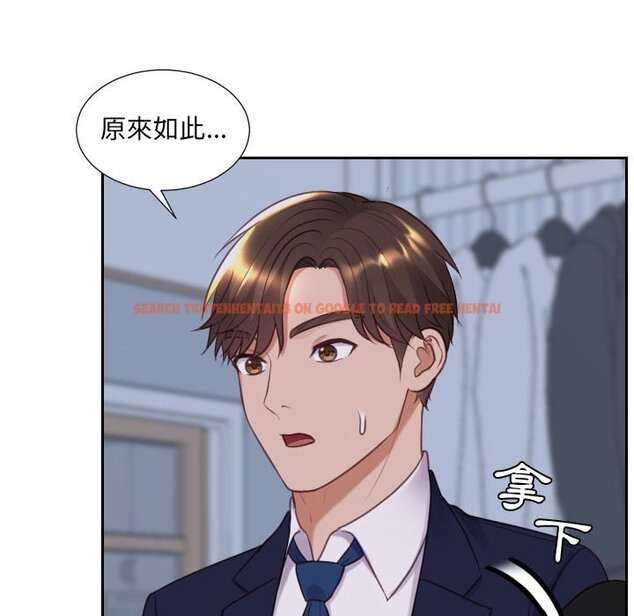 查看漫画她的怪癖/奇奇怪怪的女友 - 第35話 - tymanga.com中的2190102图片