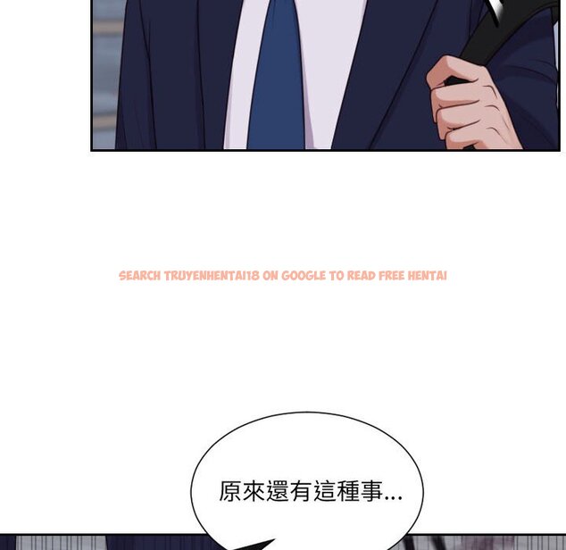 查看漫画她的怪癖/奇奇怪怪的女友 - 第35話 - tymanga.com中的2190103图片