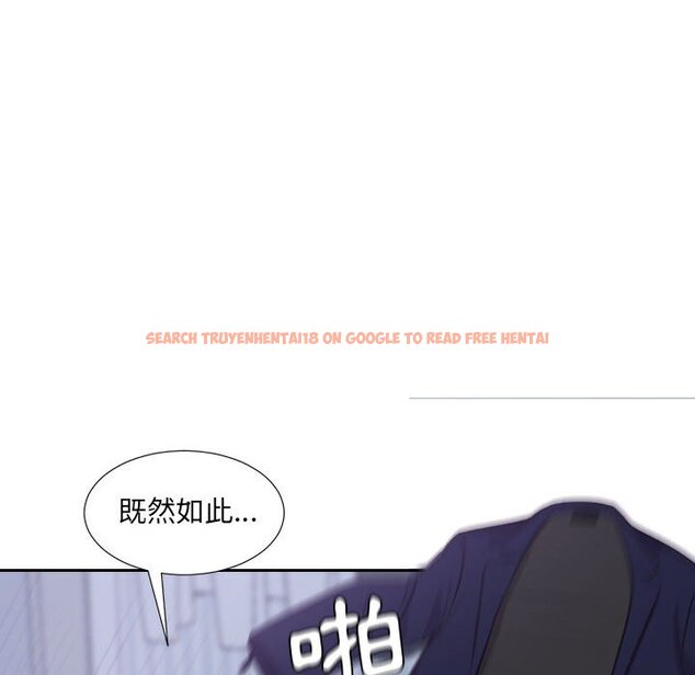 查看漫画她的怪癖/奇奇怪怪的女友 - 第35話 - tymanga.com中的2190105图片