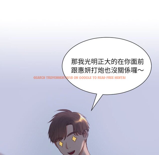 查看漫画她的怪癖/奇奇怪怪的女友 - 第35話 - tymanga.com中的2190107图片