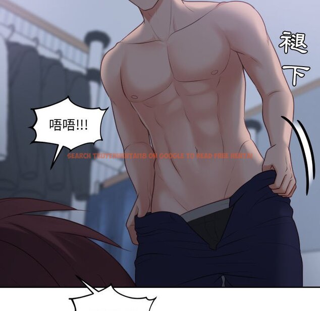 查看漫画她的怪癖/奇奇怪怪的女友 - 第35話 - tymanga.com中的2190108图片