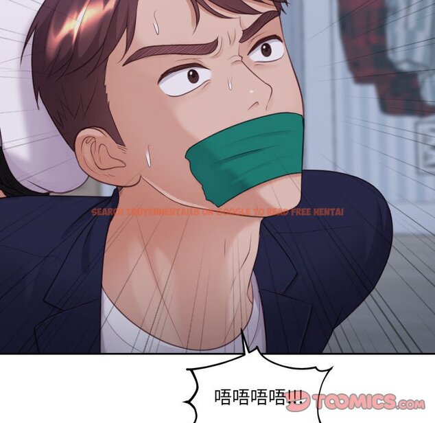 查看漫画她的怪癖/奇奇怪怪的女友 - 第35話 - tymanga.com中的2190110图片